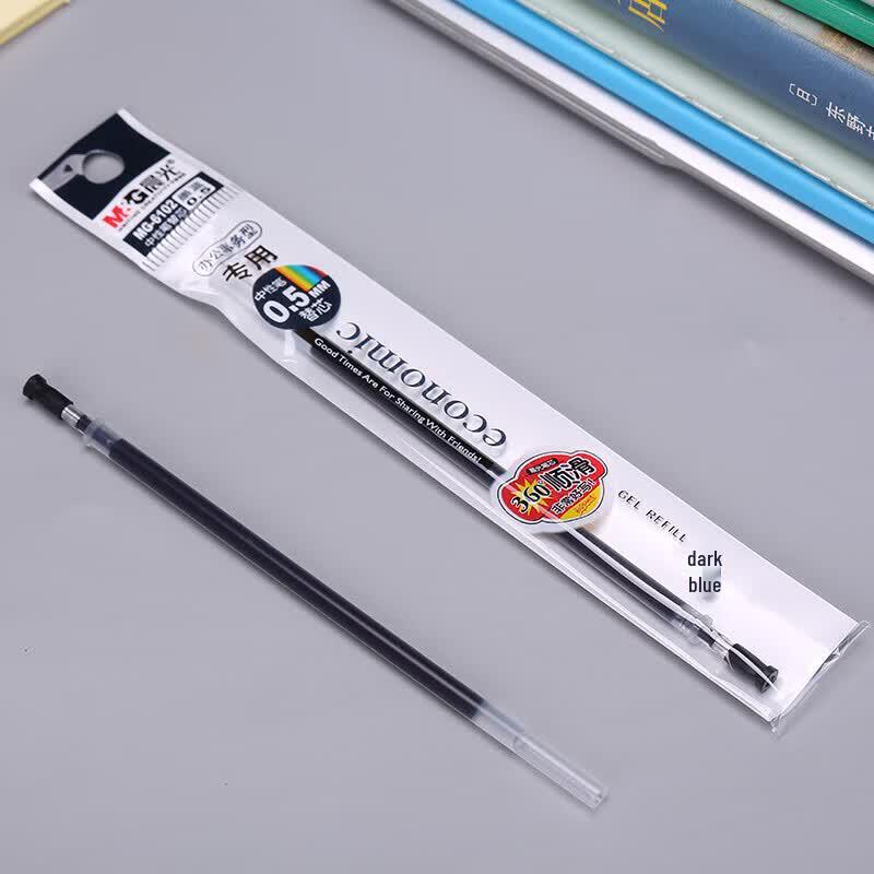 Chenguang 0.5mm Blue-Black Gel Pen Refills (20-Pack)