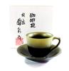 Traditional Craft Arita Ware Potter Fujii Nishikisai Tenmoku Kinsai Coffee Cup In Paulownia Box