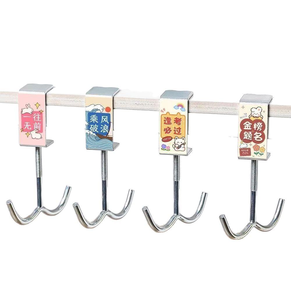 Schoolbag Hook, Adjustable and Detachable At The Edge of The Desk, No Need for Drilling, Horizontal Bar, Double Hook, Student Desk Edge Hook
