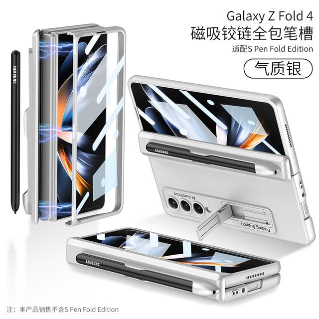 Custodia Porta Penna con Cerniera Magnetica Per Samsung Galaxy Z Fold 4 5g Fold 4 Supporto Stand Custodia Rigida Copertura Slot Laterale per Penna (Nessuna S Pen )