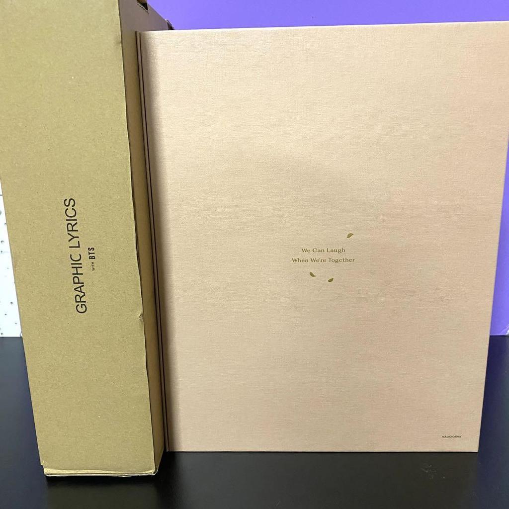 [USED] GRAPHIC LYRICS with BTS Special Package