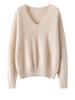 Women's V-Neck Seamless Cashmere Sweater: Brushed Finish, Long Sleeve, Solid Color