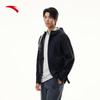Hooded Woven Thin Jacket