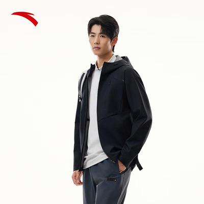 Hooded Woven Thin Jacket