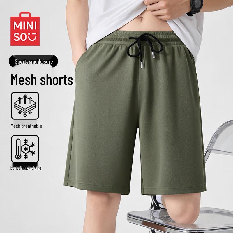 MINISO Men s Ice Silk Mesh Breathable Summer Shorts XL
