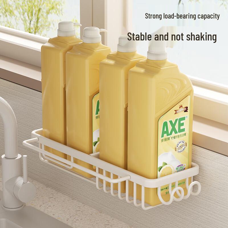 DANLE Space Aluminum Draining Soap Dish