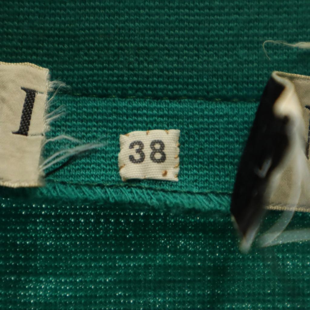 LANVIN BOUTIQUE 80s Made In France Vintage No Color Jacket 38 Green Women Used