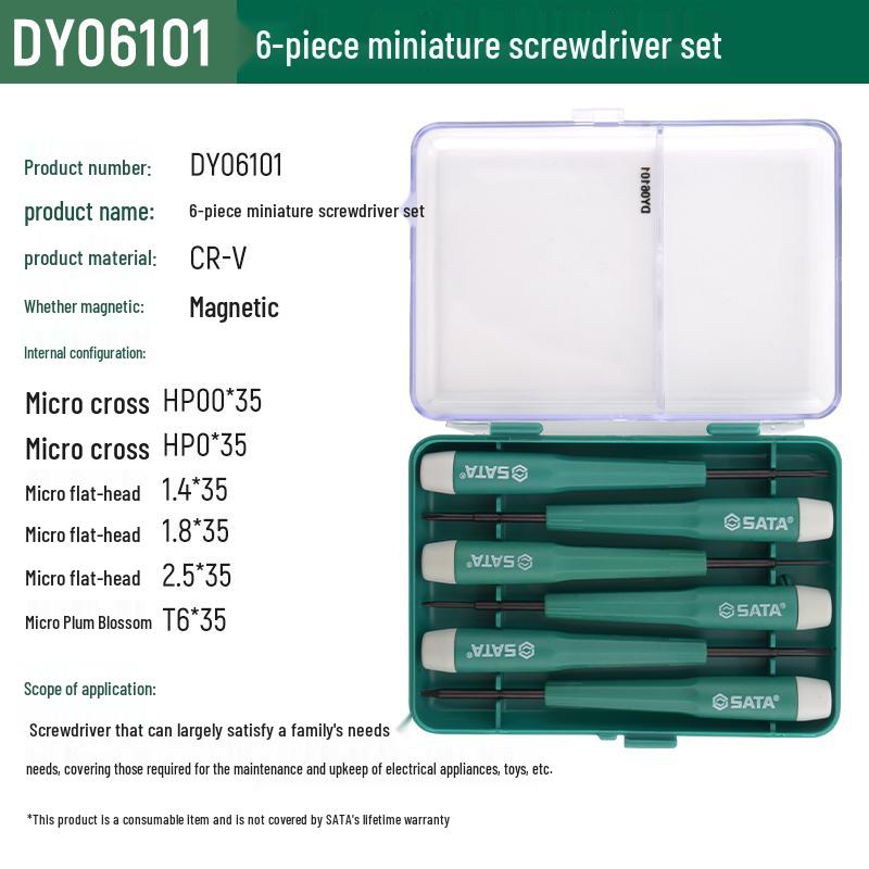 SATA Mini Screwdriver Set: Flat, Phillips, Flower Heads for Mobile Phones & Watches