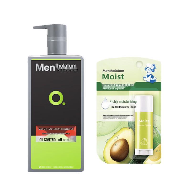 Mentholatum Men s Refreshing Shower Gel & Lip Balm Set