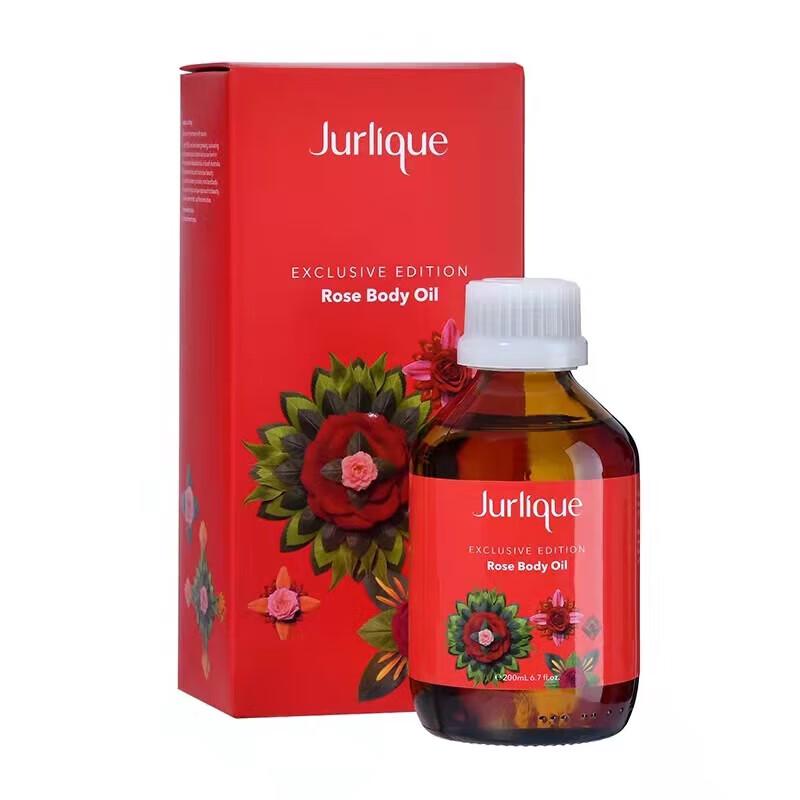 Jurlique Limited Edition Rose Body Massage Oil 200mL