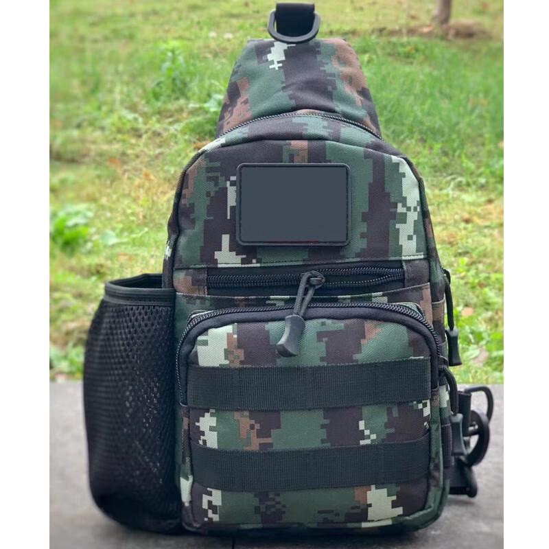 

Tactical Outdoor Camouflage Chest Bag