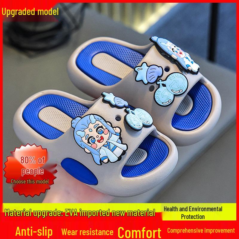 Nezha Non-Slip Boys' Indoor Slippers with Soft Soles