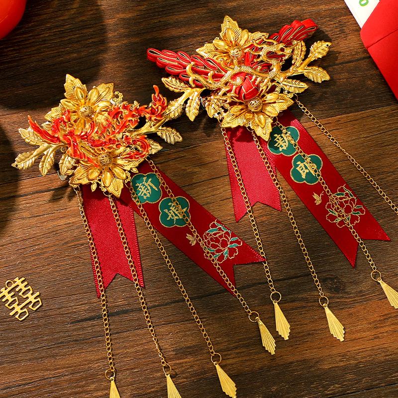 Chinese Style Dragon & Phoenix Corsage Set: Groom & Bride Boutonniere Pair for Wedding