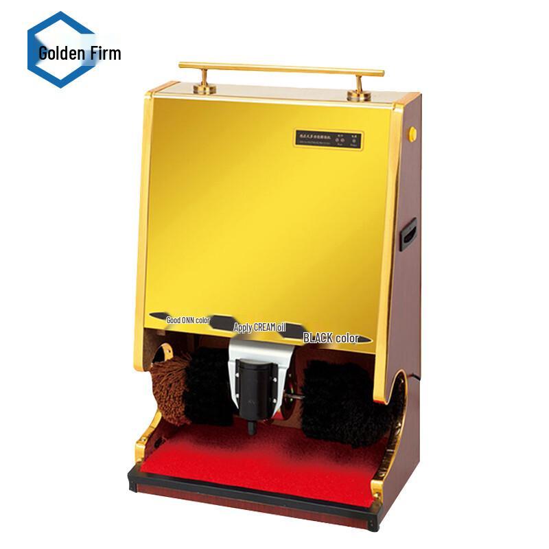 Jingula KCsy-28 Automatic Sensor Shoe Polisher Other