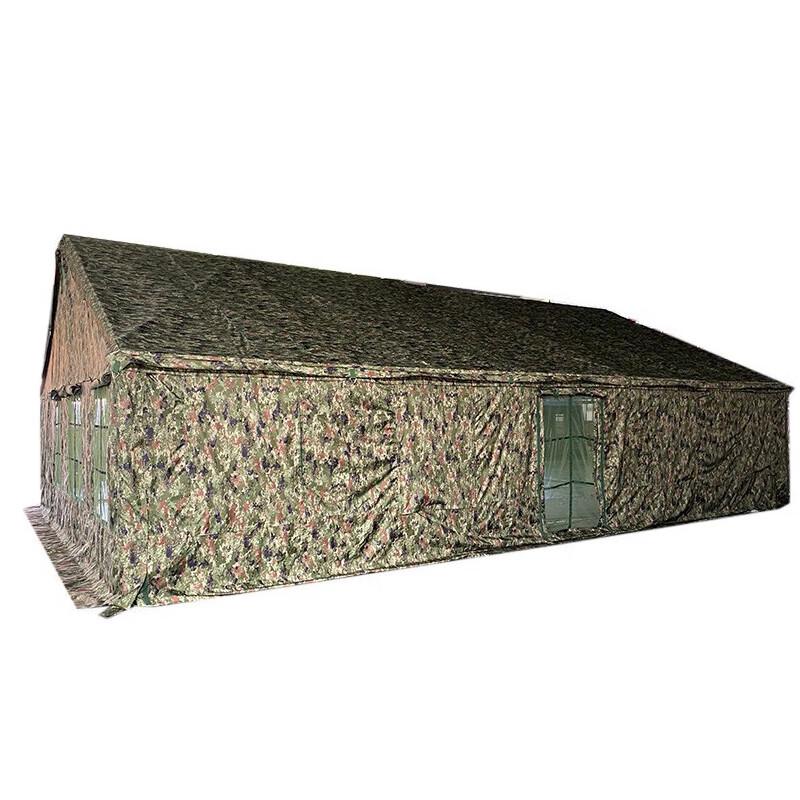 Junyi Camouflage Outdoor Dining Tent