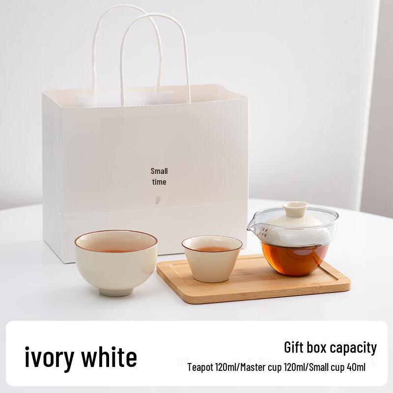 Chaxun Portable Ceramic Travel Tea Set