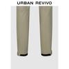 UR Men's 2025 Autumn Workwear Cargo Straight-Leg Pants