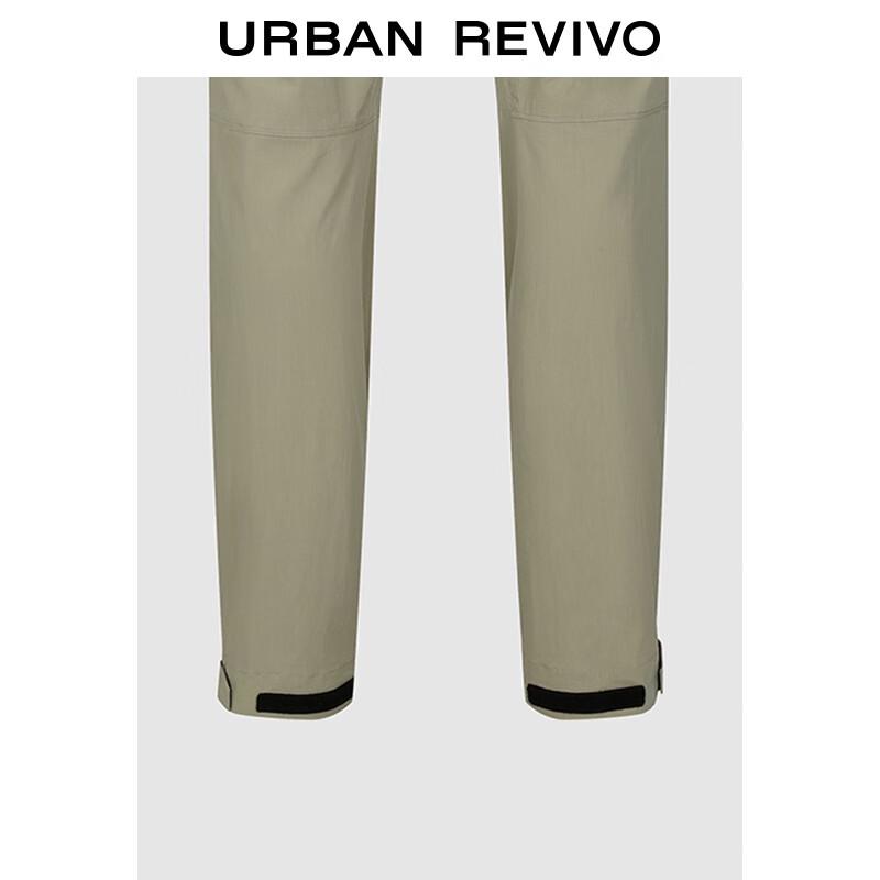 UR Men's 2025 Autumn Workwear Cargo Straight-Leg Pants
