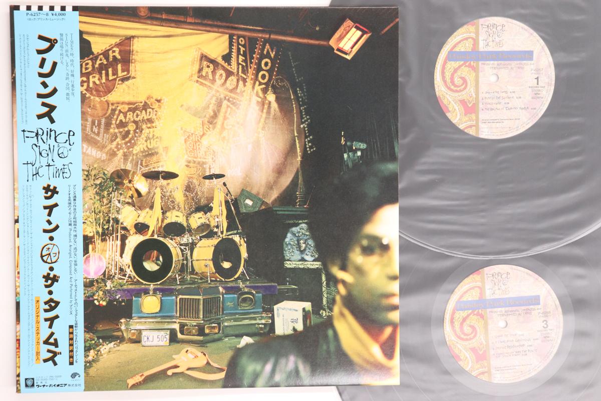 

LP Record PRINCE Sign O The Times P6257 PAISLEY PARK 1987 Japan Obi SoulFunk Used
