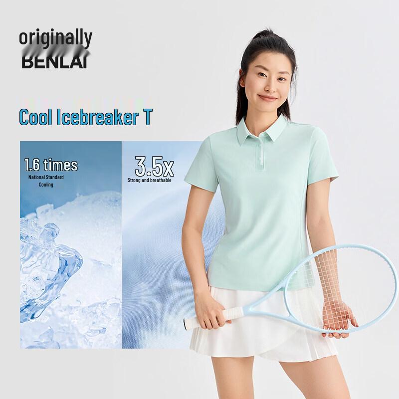 

BENLAI Women s Cooling Slim-Fit Short Sleeve Polo Top 2XL