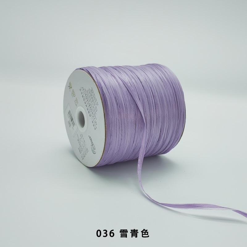 200M/roll Matte Raffia Yarn Plant Fibre Crochet Yarn for DIY Knitting Straw Hat Handbags Hand Knitting Yarn Handcraft