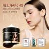 Caviar Hair Mask, Moisturizing Hair Mask, Hair Mask for Deep Repair, Intense Hydration, Dry and Damaged Hair Conditioner-200G
