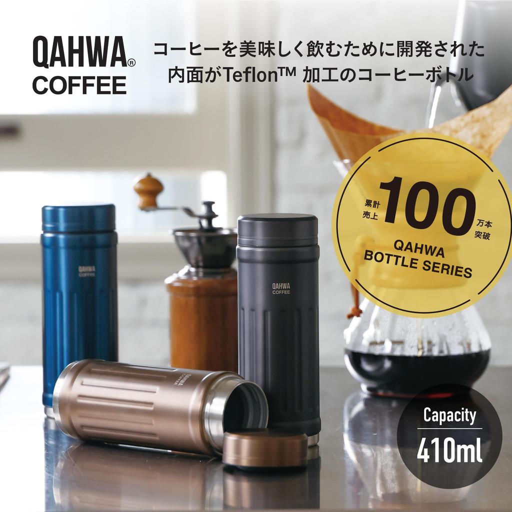 CB JAPAN QAHWA Coffee Bottle, 410ml, Direct Drinking, Vacuum Insulated, Dual-Walled, Teflon-Coated, Gray
