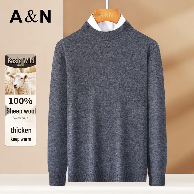Men's 100% Merino Wool Crew Neck Sweater