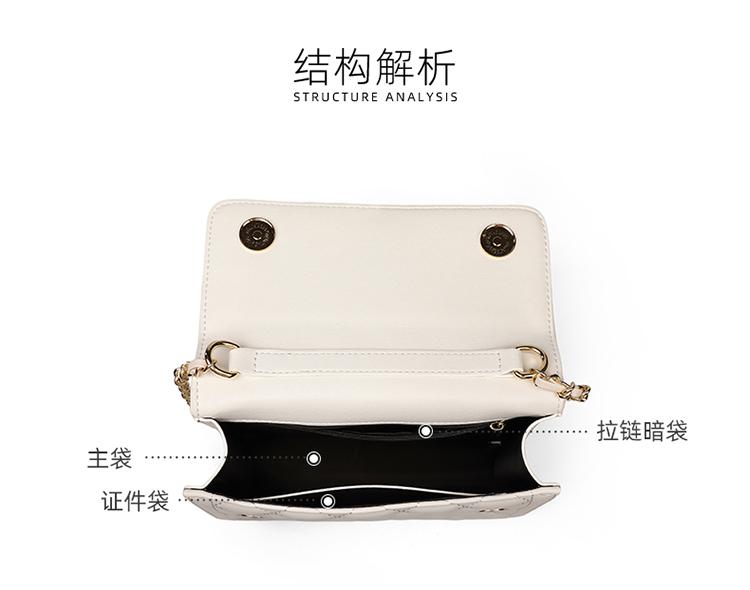 Women's Bag Chain Small Square Bag