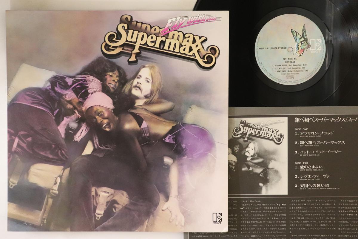

LP Record SUPERMAX Fly With Me P10667E ELEKTRA 1979 Japan SoulFunk Used