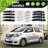 Compatible Door Handle and Bowl for Toyota Alphard H10 H20 (02-15) - Anti-Scratch Protection