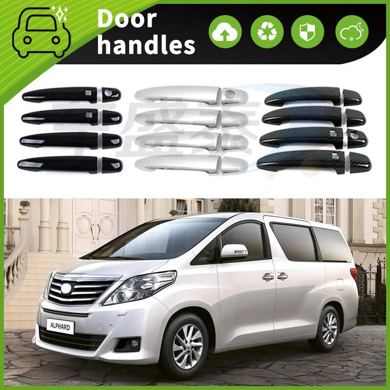 Poignée de porte et cuvette compatibles pour Toyota Alphard H10 H20 (02-15) - Protection Anti-Rayures