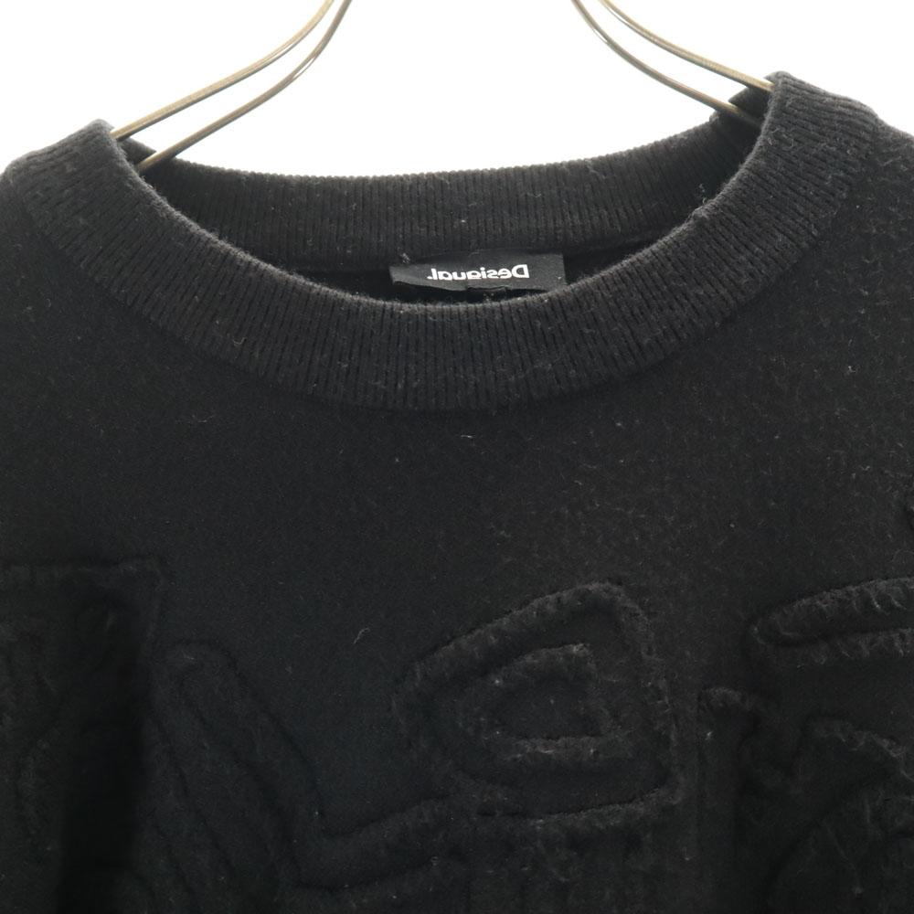 Desigual Langarm 3D-Strick M schwarzer Pullover Herren Gebraucht