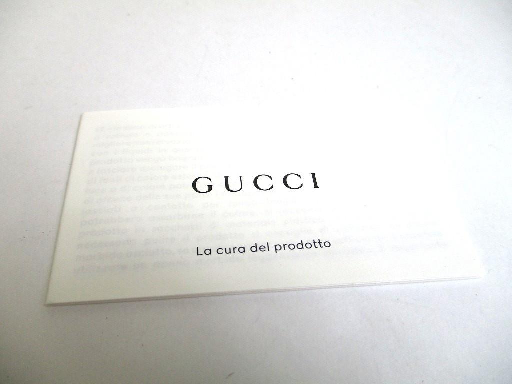 Authentic GUCCI Ophidia Bordeaux Leather Business Card Case #b153  Open box