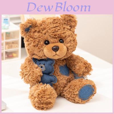 Dudu Teddy Bear Plush Toy With Pp Cotton Filling For Kids Gift