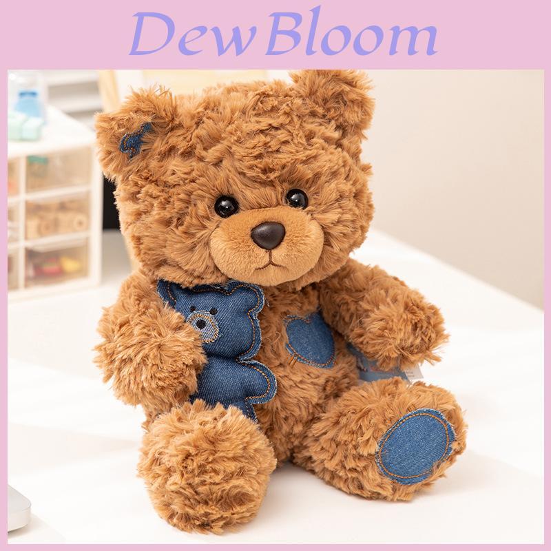 Dudu Teddy Bear Plush Toy With Pp Cotton Filling For Kids Gift