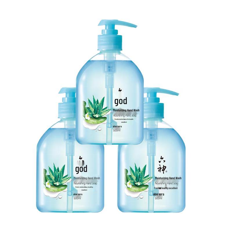 Liu Shen Aloe Moisturizing Hand Wash (3 x 500ml)