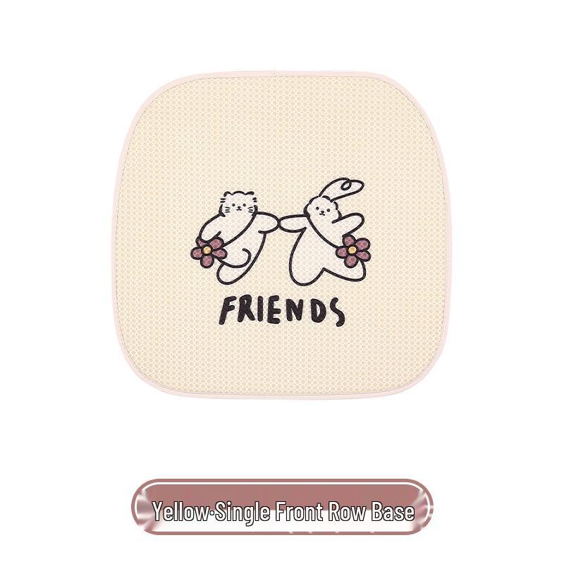 

All-Season Breathable Mesh Car Seat Cushion for Buick Verano, Regal, Velite 6, and Encore