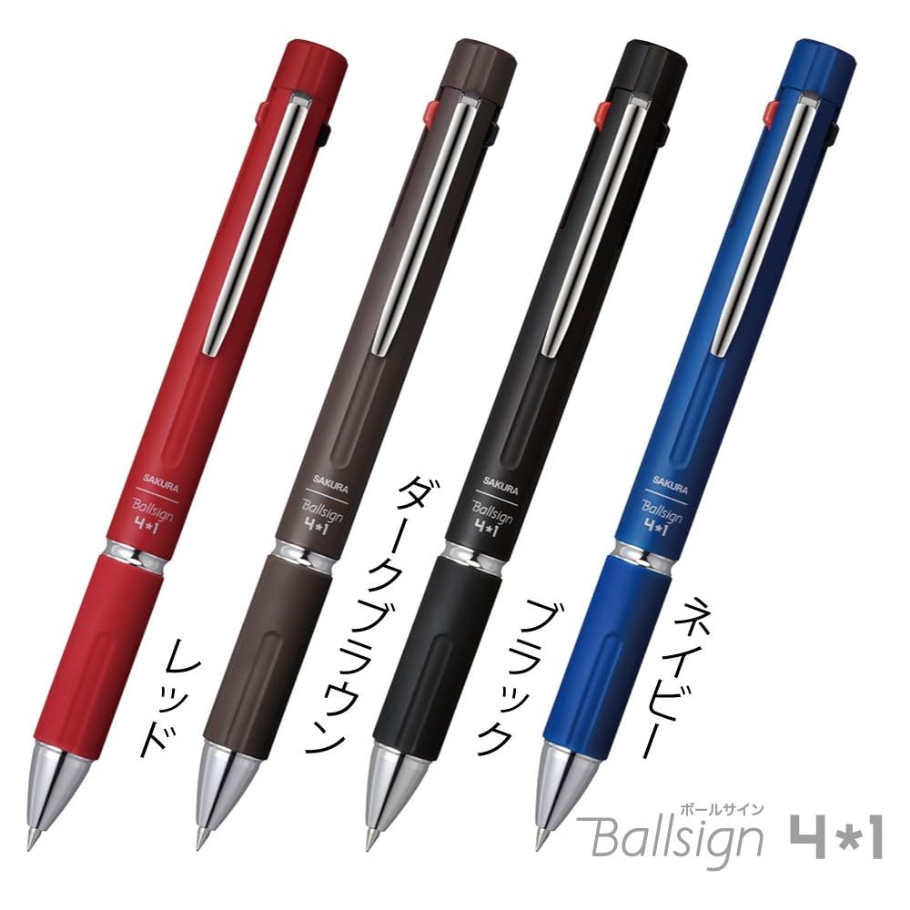 Sakura Crepas Multi-Function Pen Ball Sign 4+1 Red Writing Instrument