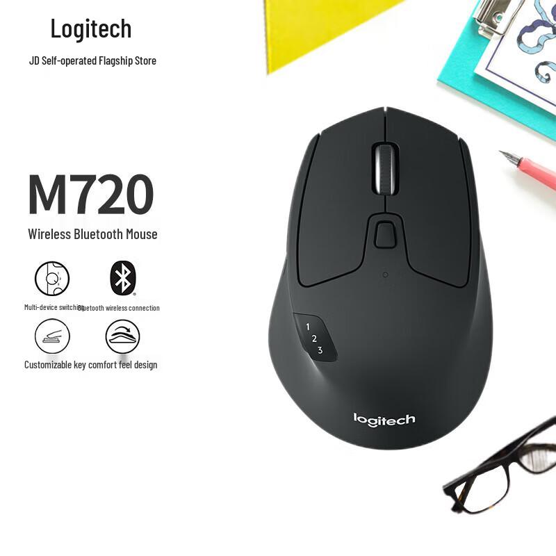 

Logitech M720 Wireless Bluetooth Mouse