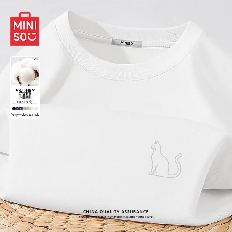 MINISO Men's Pure Cotton Long-Sleeve T-Shirt