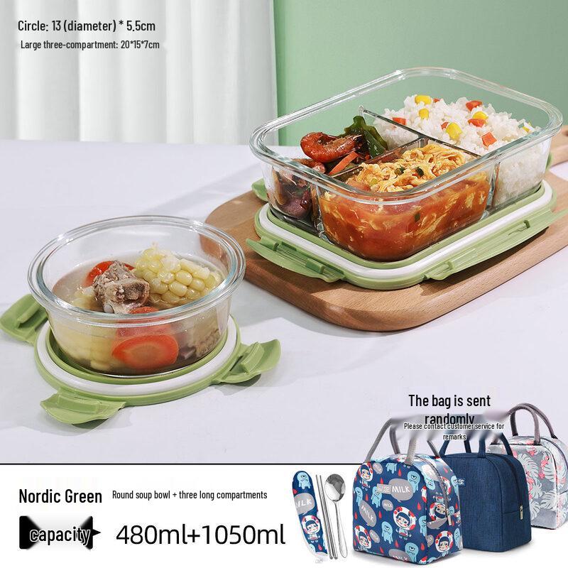 ZISIZ Microwaveable Glass Lunch Box