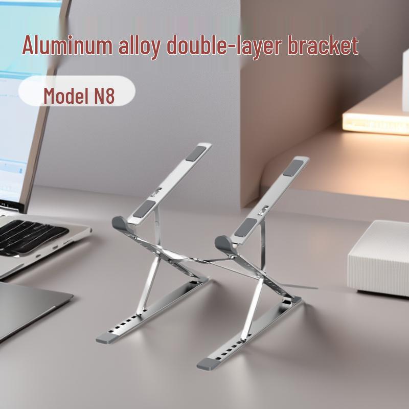 N3 Adjustable Folding Laptop Stand, Double Layer, Metal Aluminum Alloy Desk, Height-Adjustable Gray (Double Layer)