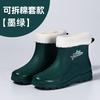 rain shoes women's short tube adult new fashion low-top water shoes fleece warm rain boots non-slip and wear-resistant thick-soled rubber shoes women