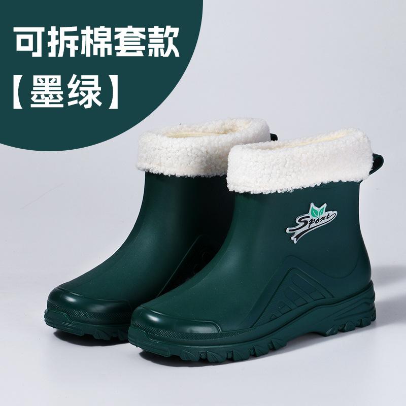 rain shoes women's short tube adult new fashion low-top water shoes fleece warm rain boots non-slip and wear-resistant thick-soled rubber shoes women