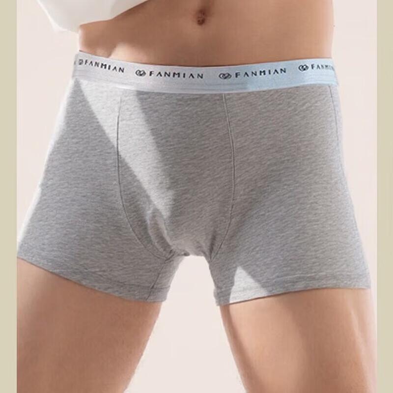 Мужское антибактериальное одноразовое нижнее белье