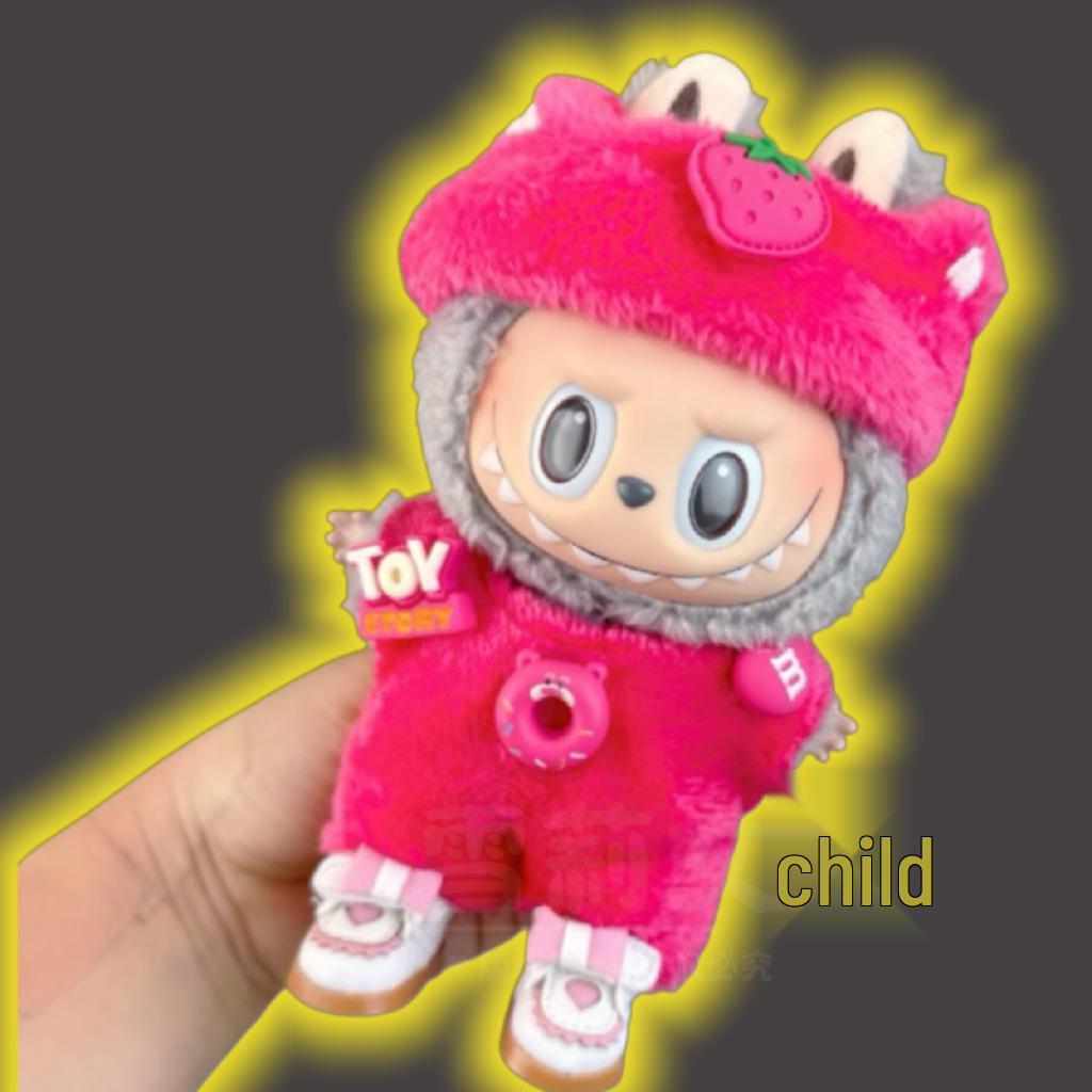 Pullip Doll 17cm Plush Sitting Party Outfit Set (1st & 2nd Gen)
