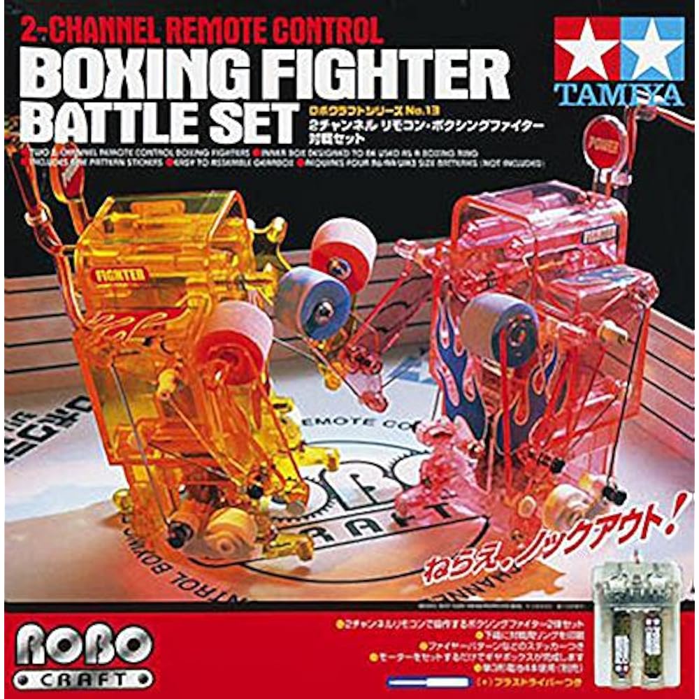 Tamiya Robocraft Series No.13 Remote Control Boxing Fighter Battle Set 71113