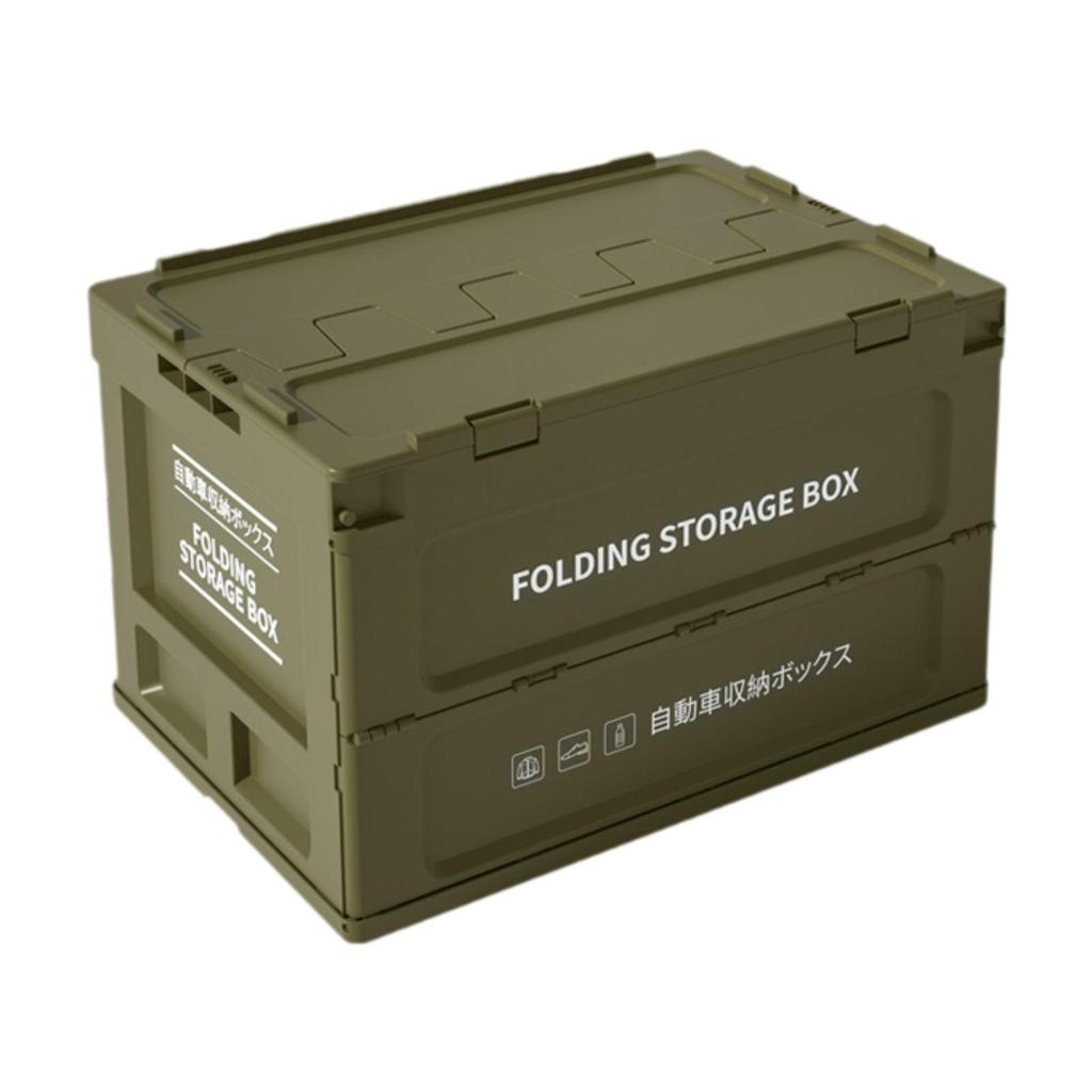 Camping Foldable Lidded Storage Bin for Bedroom Lightweight Closet Organizer Camping Foldable Lidded Storage Bin Stackable