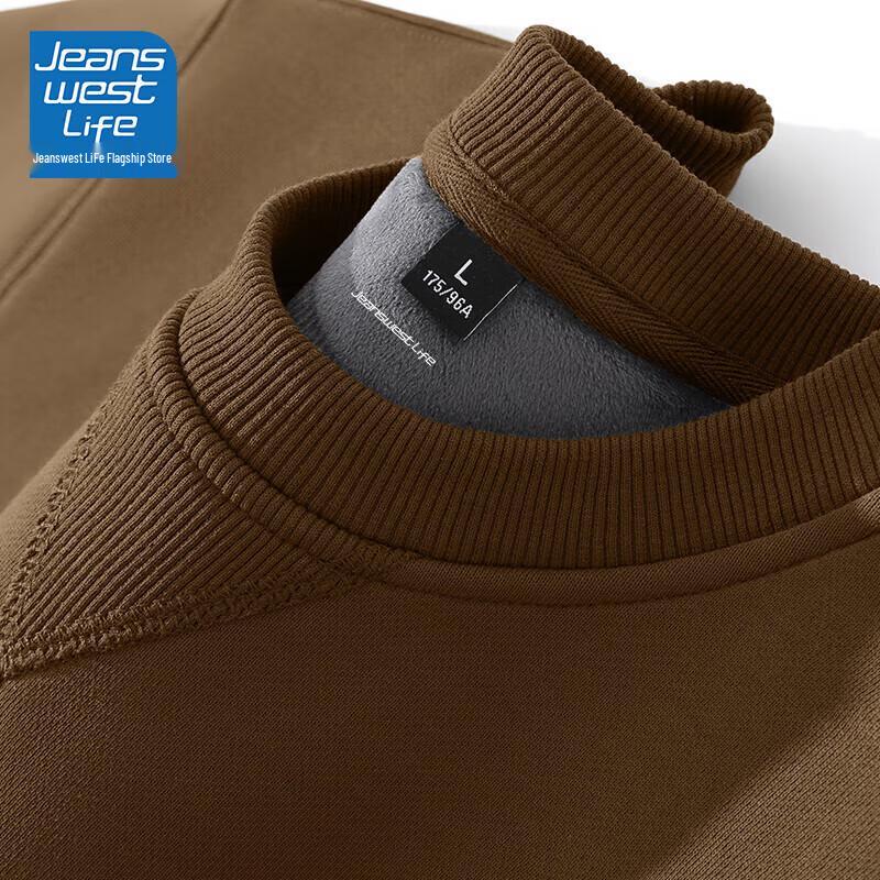 

JEANSWEST LIFE Men s Round Neck Sweatshirt L